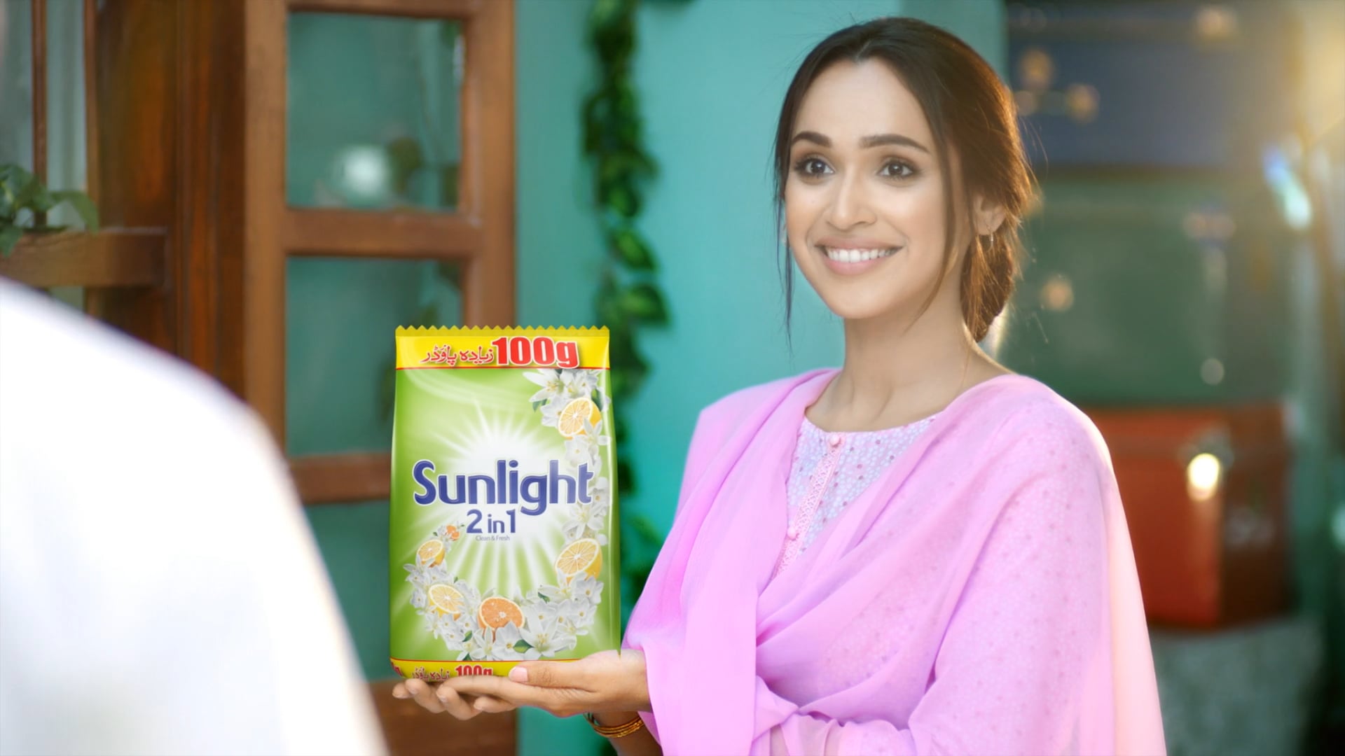 Sunlight 2 in 1