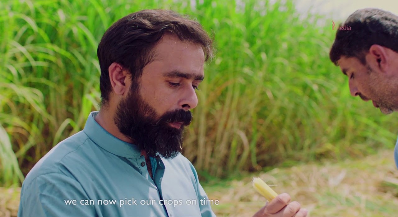 USAID TVC Gomal Zam Dam
