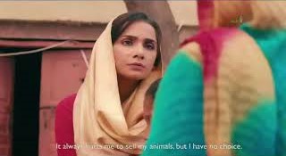 USAID TVC PEEP Punjab