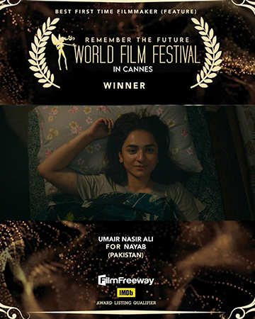 best-first-time-film-maker