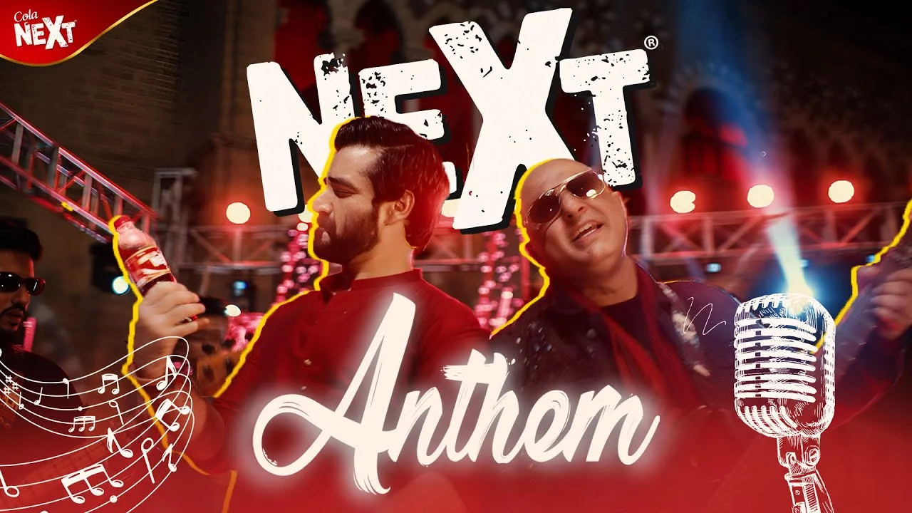 cola-next