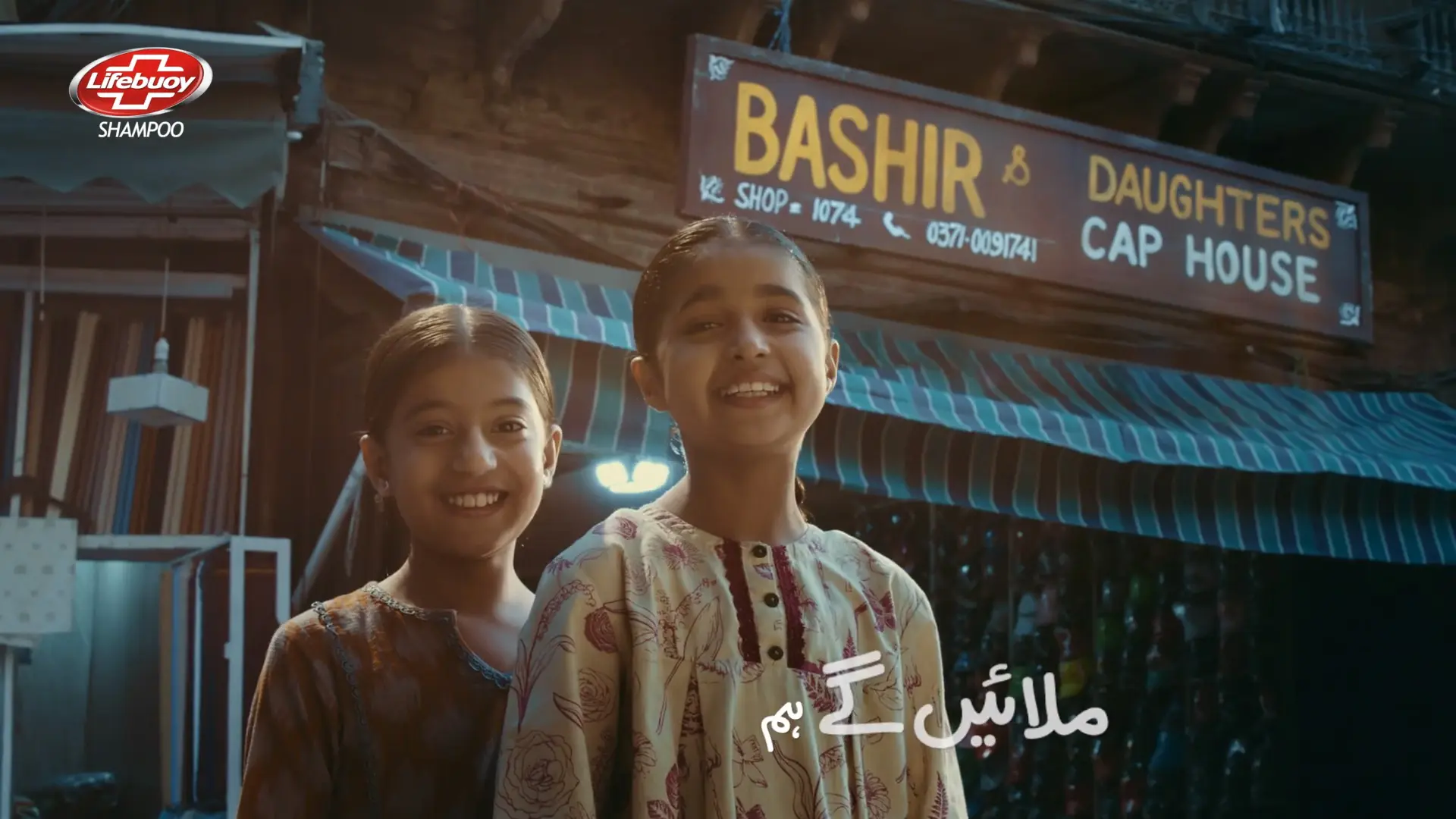 lifebouy-shampoo-new-ad-2026